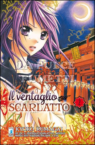 UP #   134 - IL VENTAGLIO SCARLATTO 2